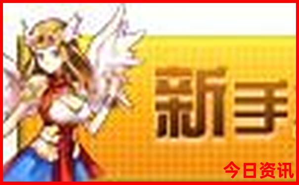 七月份四天三夜适合去哪旅行